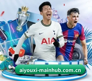 五大服务分区,信息按项目分类 - 多运动项目内容板块
